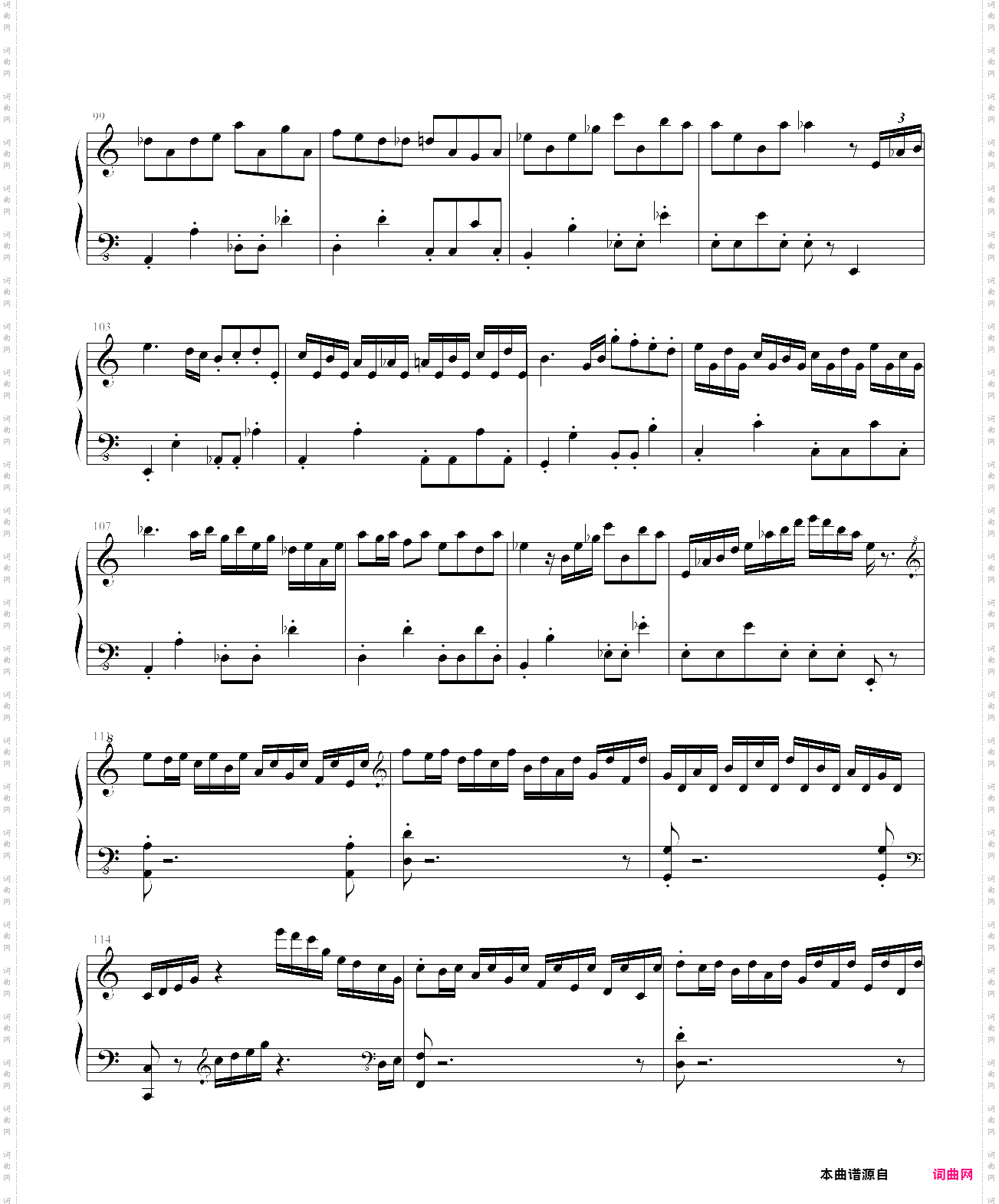 贝多芬病毒 完整版