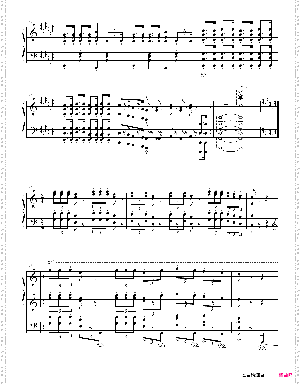 动画片《小猪佩奇》歌曲配乐