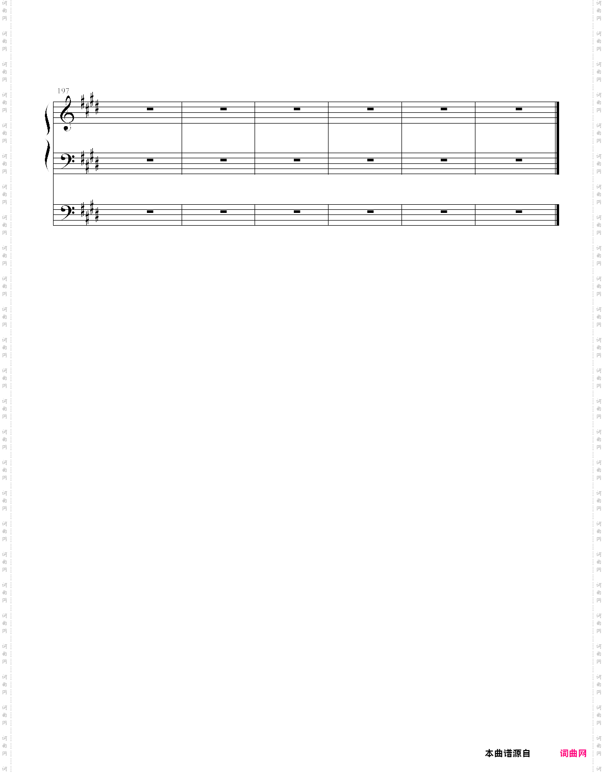 动画片《小猪佩奇》歌曲配乐