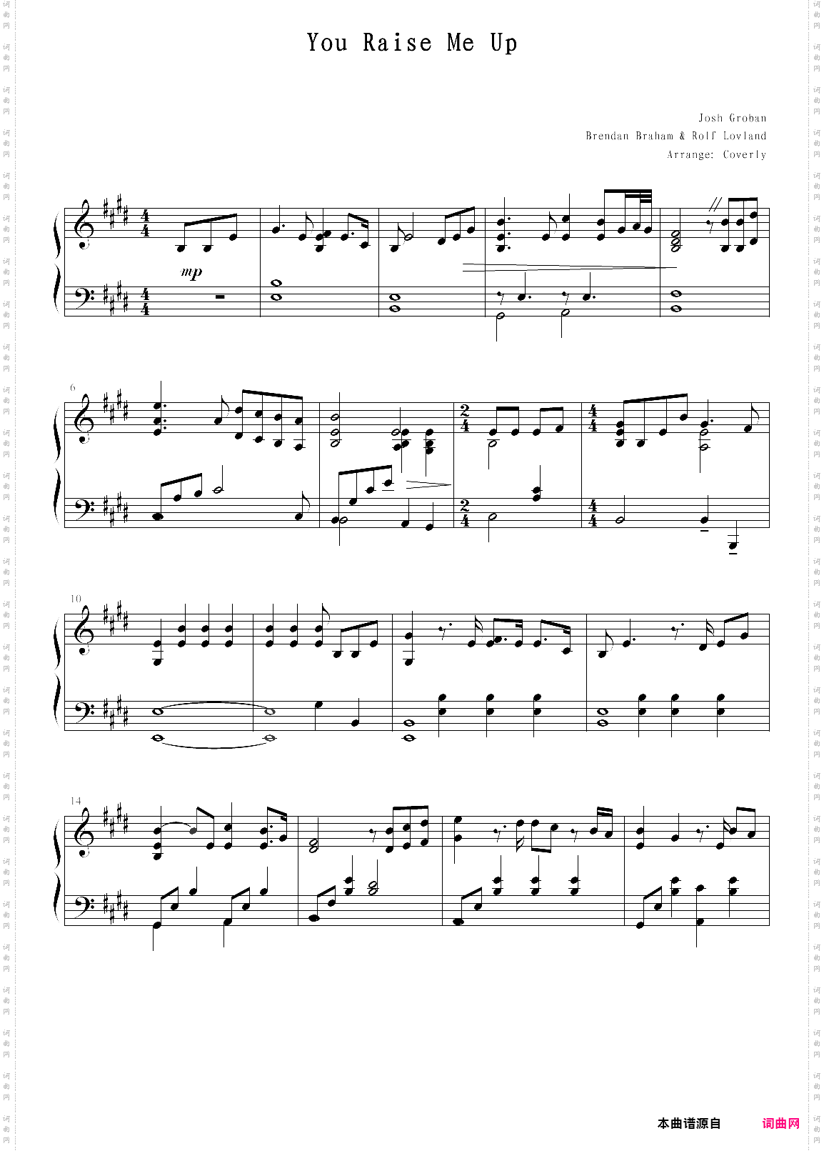 you raise me up独奏谱