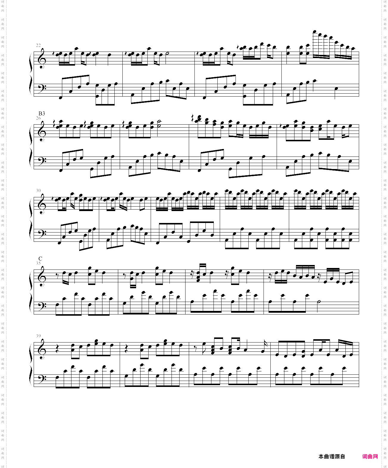 luv letter c调 送给我的宝宝