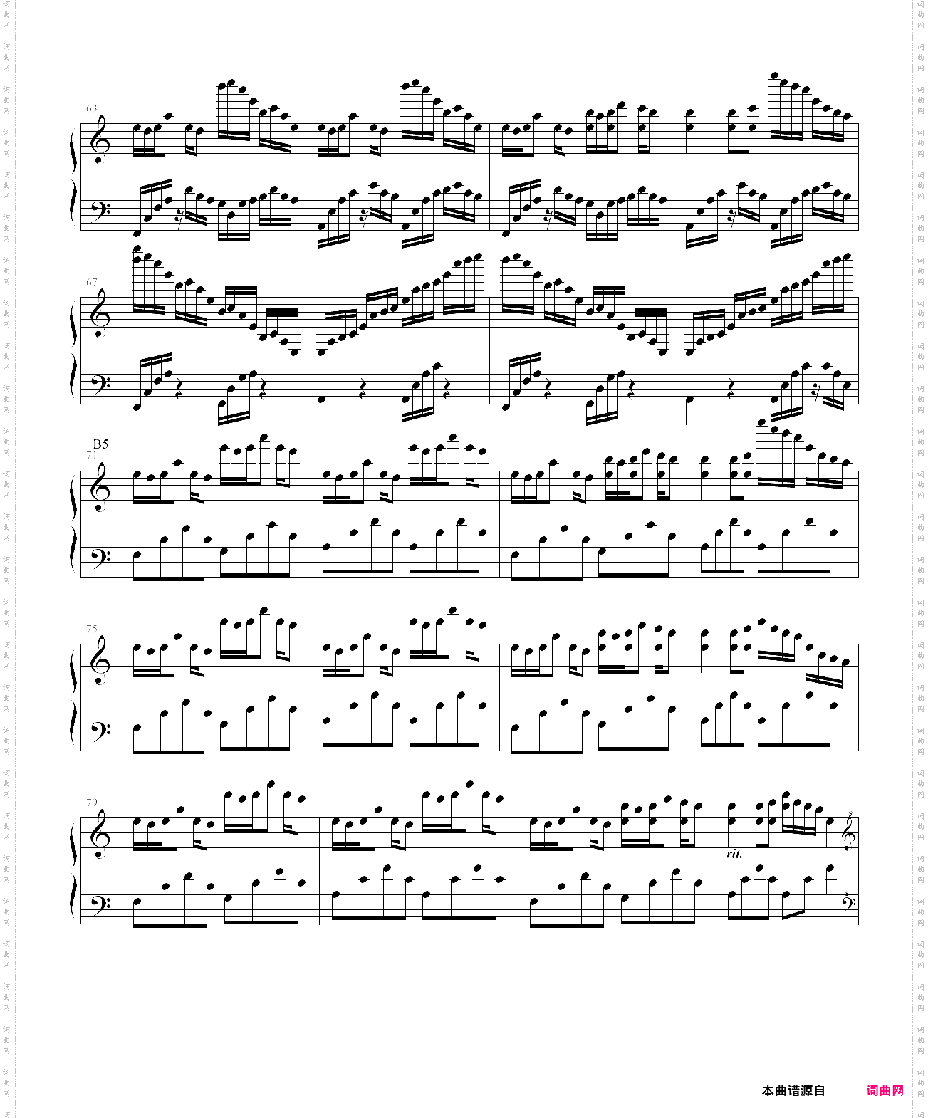 luv letter c调 送给我的宝宝