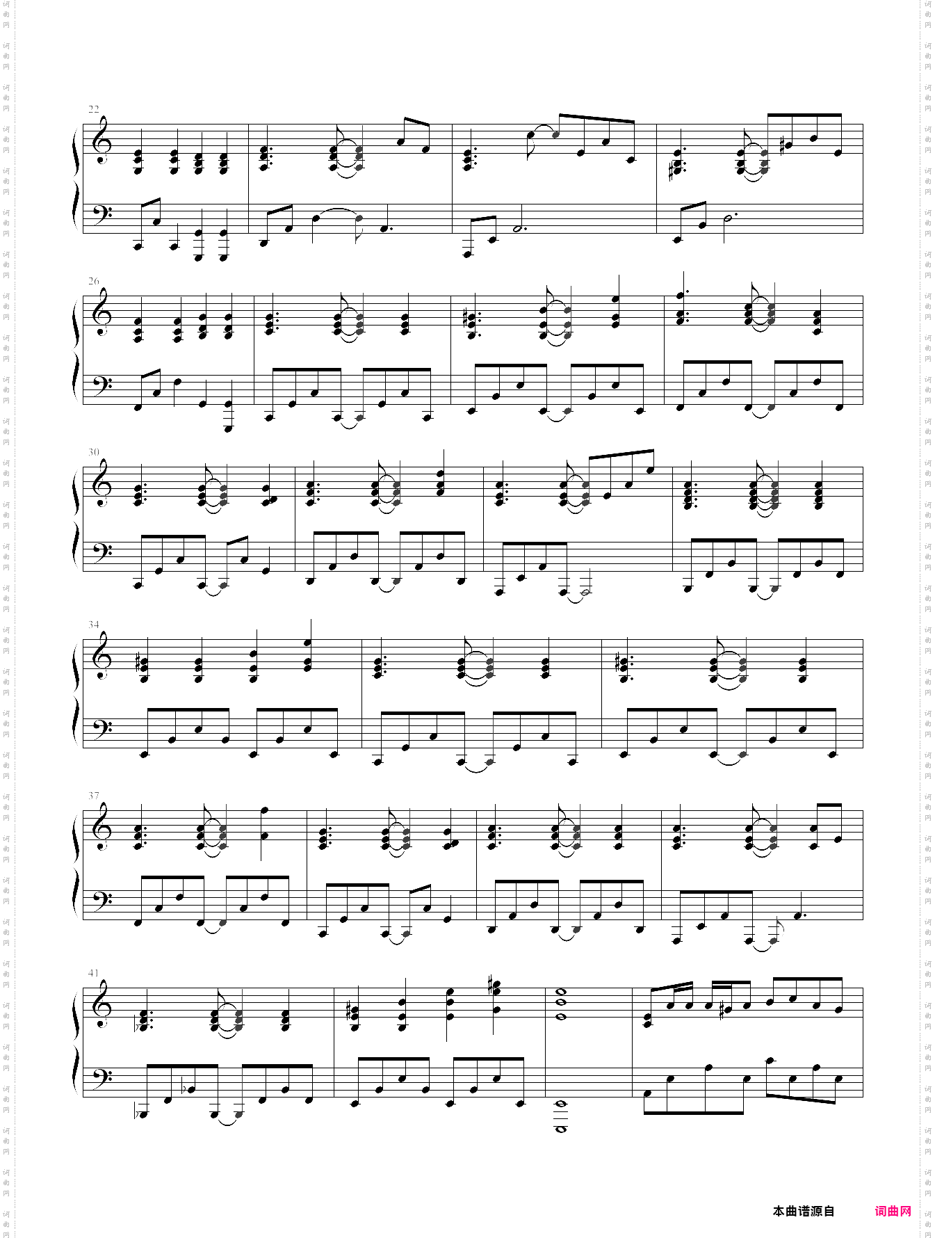 沙漠骆驼弹唱版，抖音热门歌曲