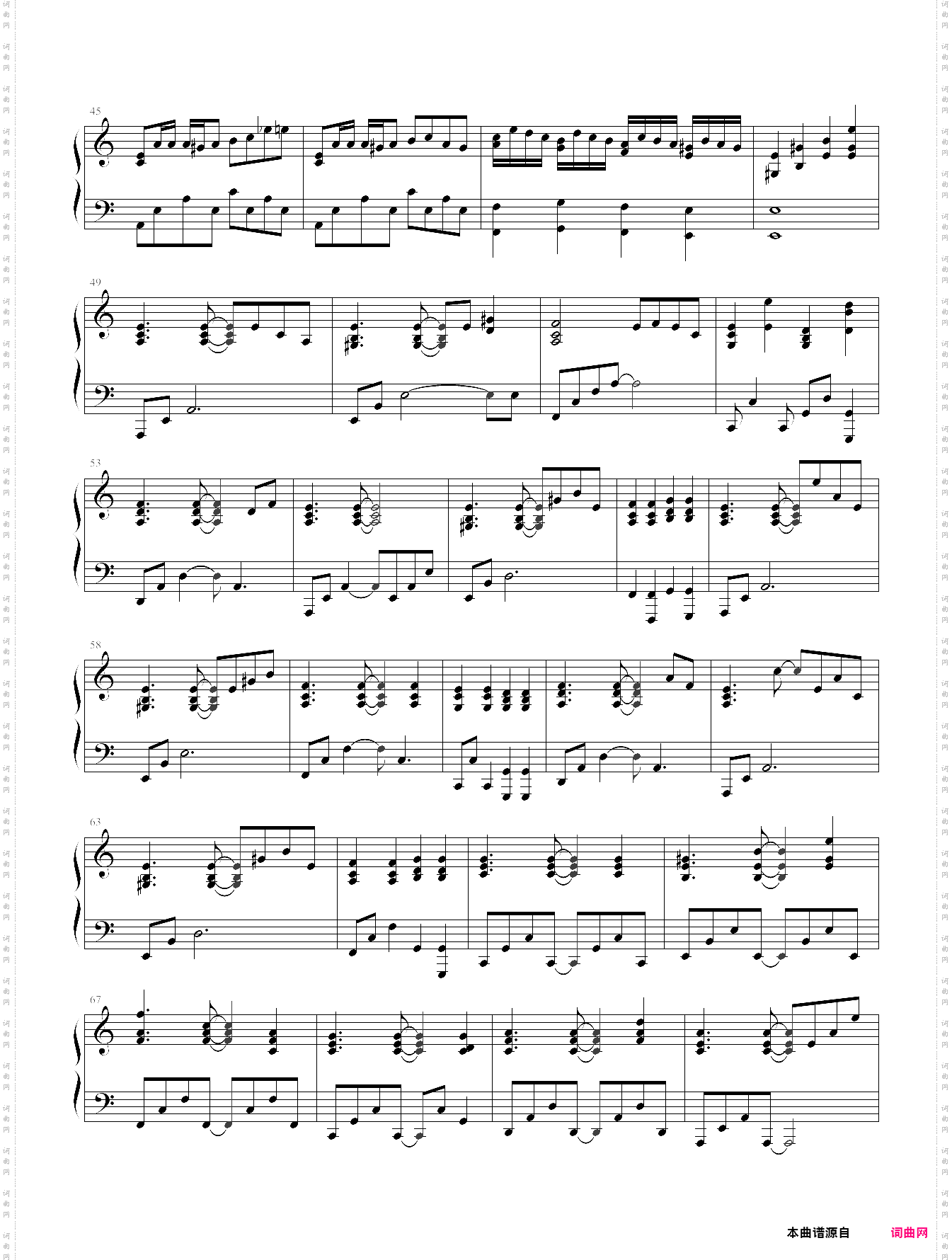 沙漠骆驼弹唱版，抖音热门歌曲