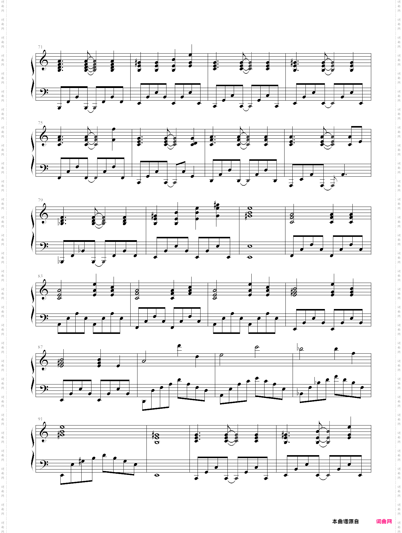 沙漠骆驼弹唱版，抖音热门歌曲