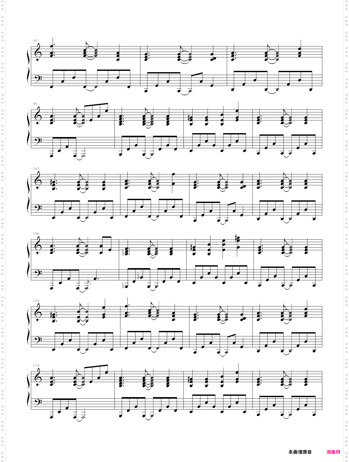 沙漠骆驼弹唱版，抖音热门歌曲