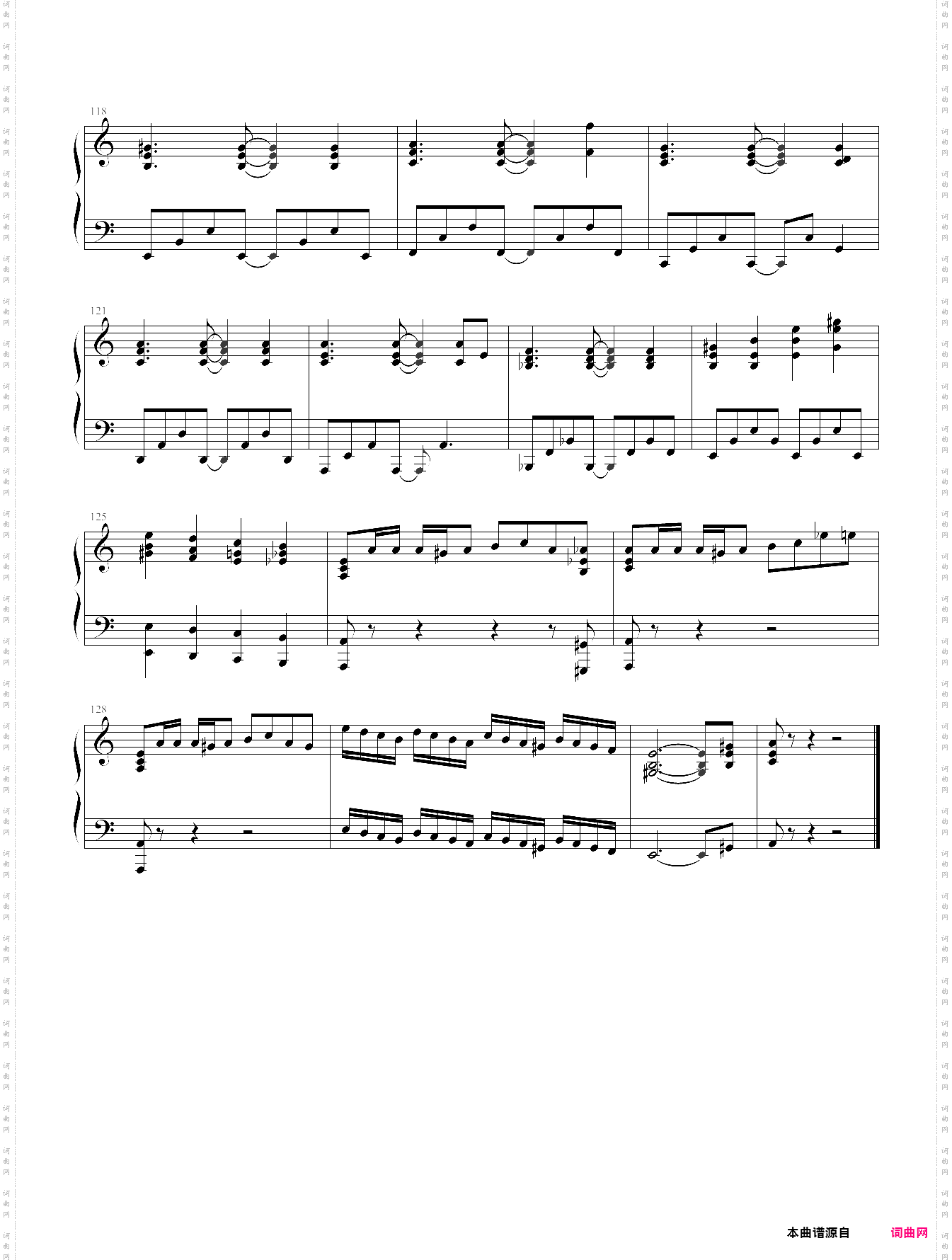 沙漠骆驼弹唱版，抖音热门歌曲