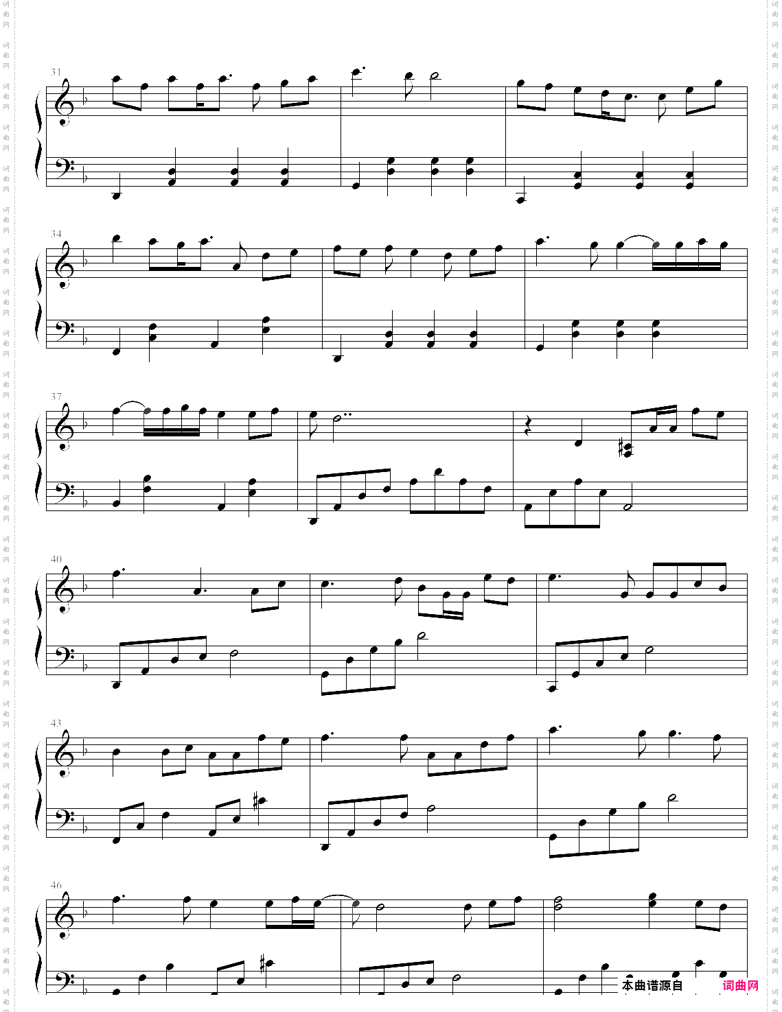 月半小夜曲幽幽