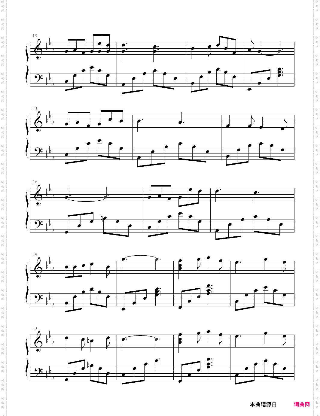 只要平凡 《我不是药神》主题曲