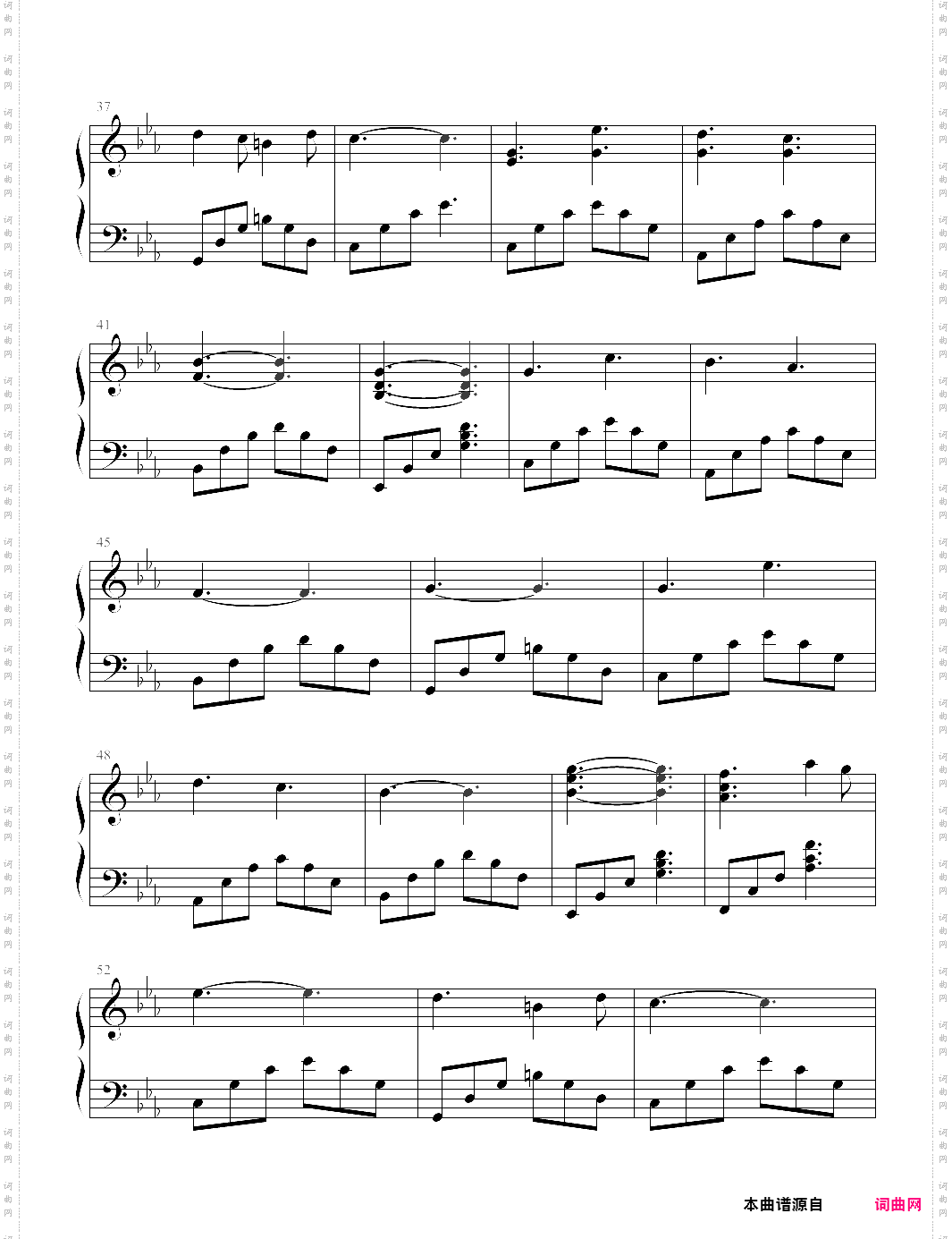 只要平凡 《我不是药神》主题曲