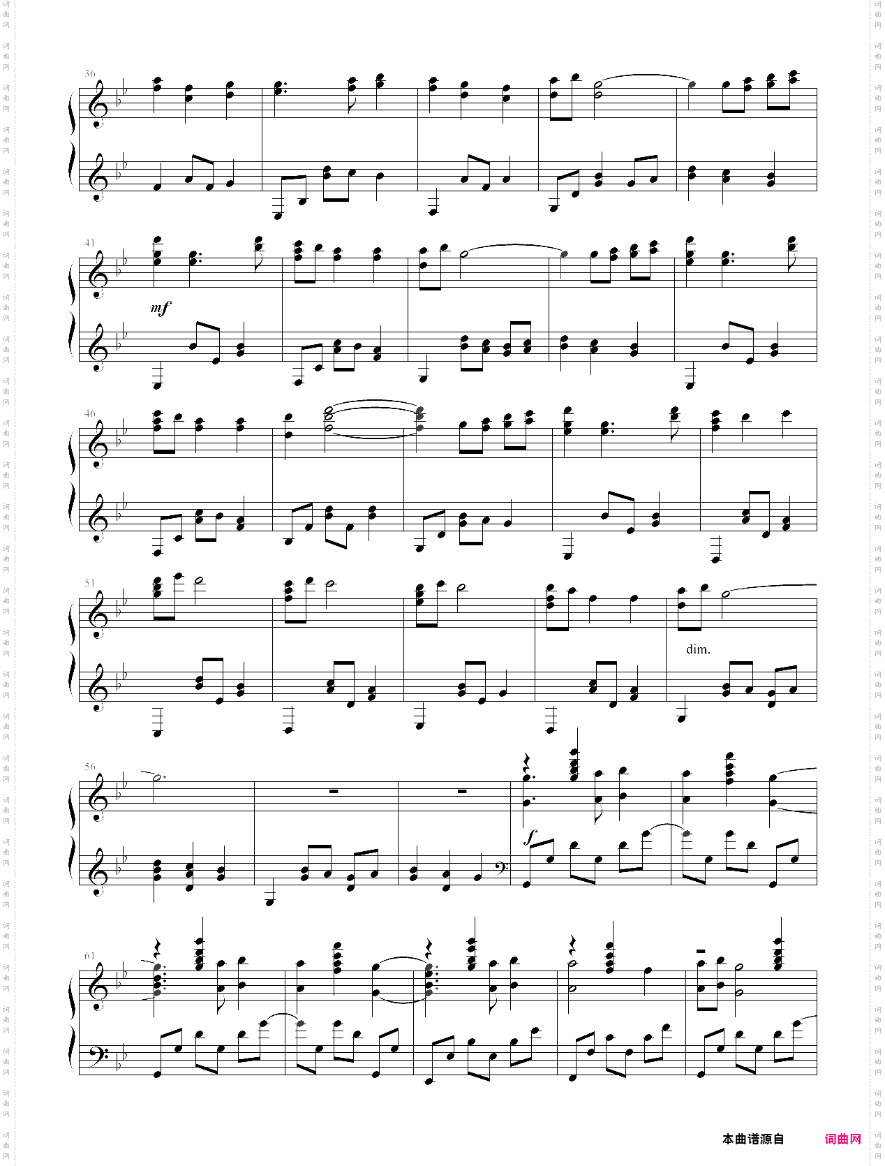 魔法少女小圆medley