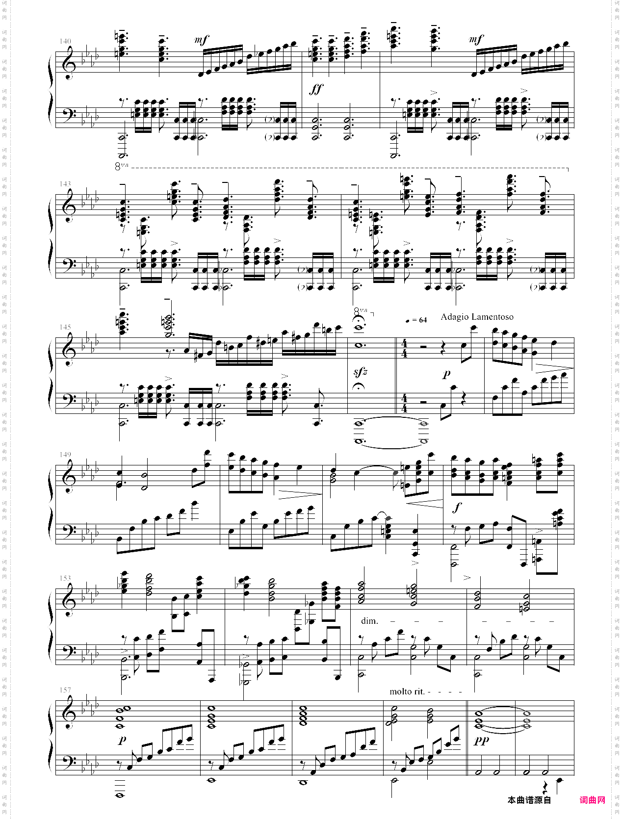 魔法少女小圆medley