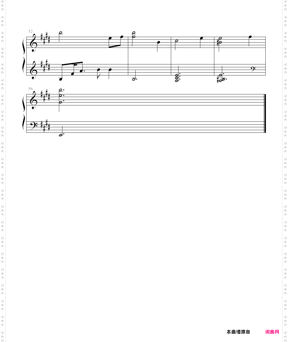 【钢琴块 2 等级歌曲】117· 星际流浪