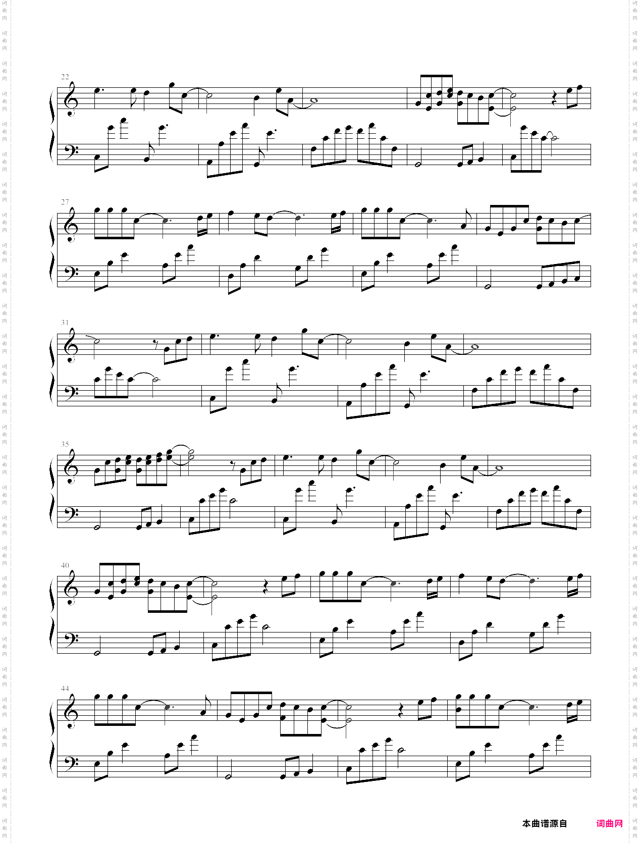 安妮的仙境c调版