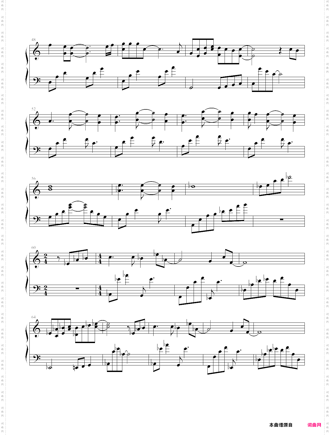 安妮的仙境c调版