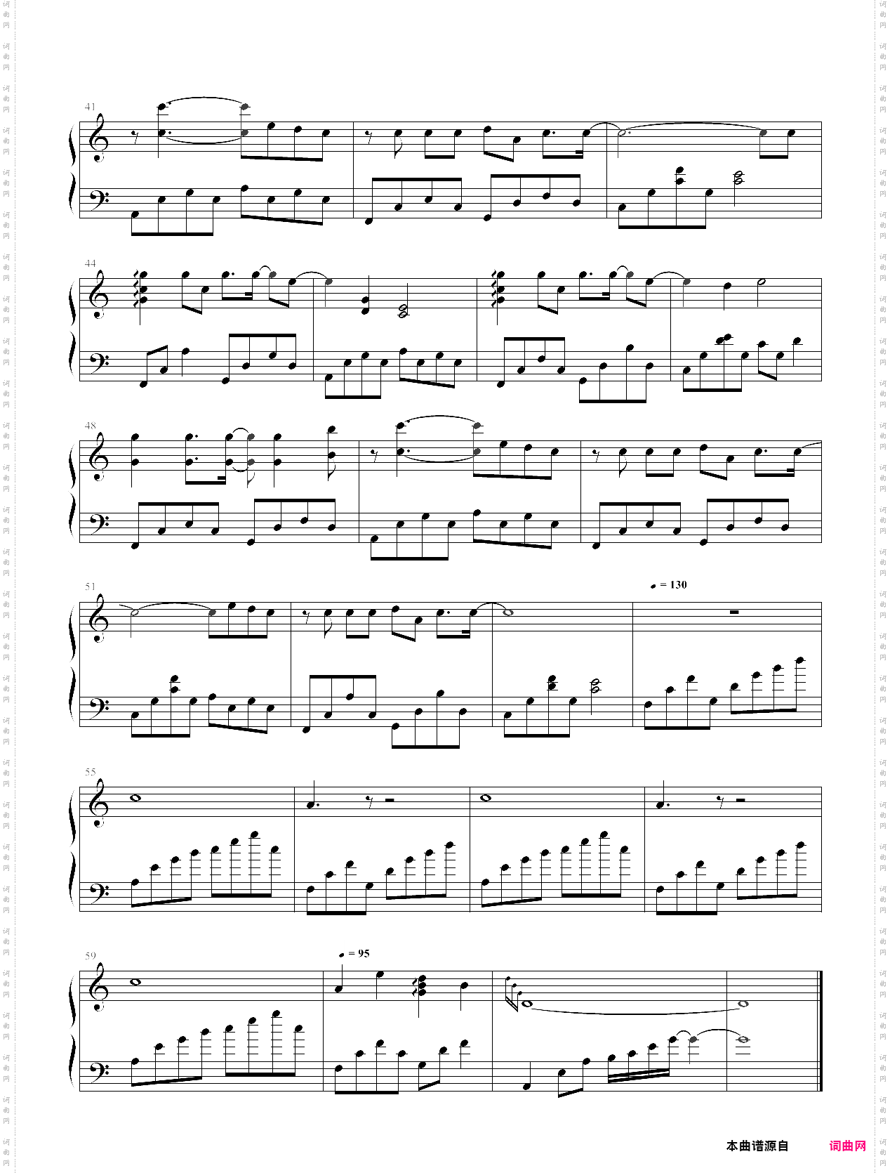 谁cover：廖俊涛