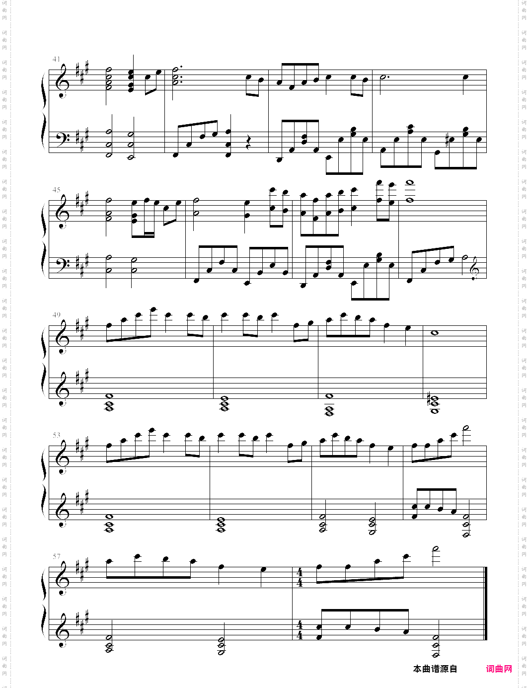 【钢琴块 2 等级歌曲】109· 森林狂想曲
