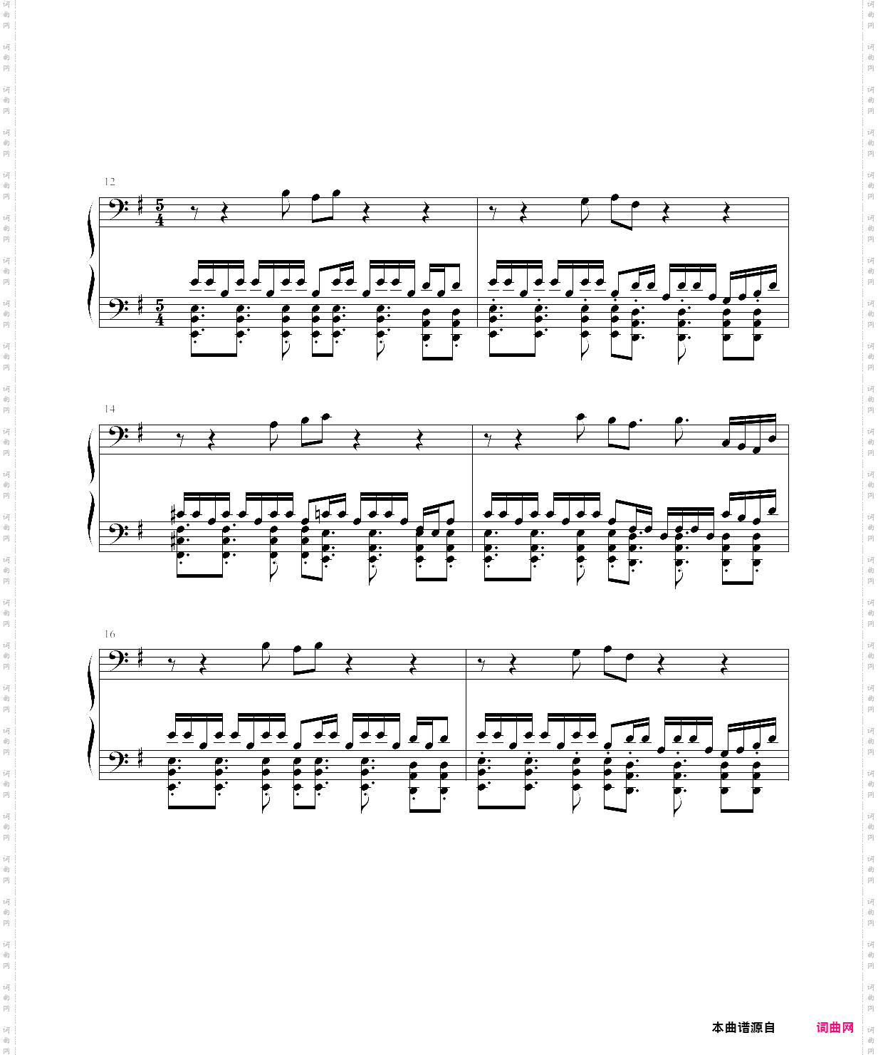 跳舞的线 大教堂 the cathedral