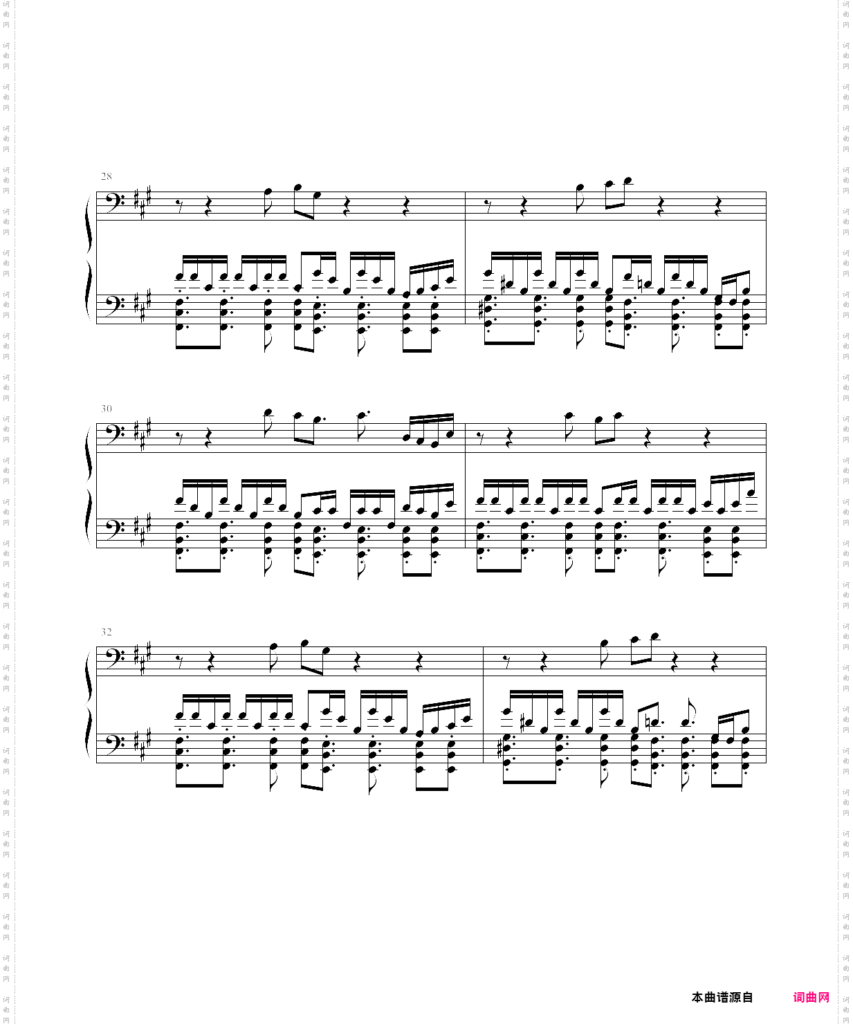 跳舞的线 大教堂 the cathedral