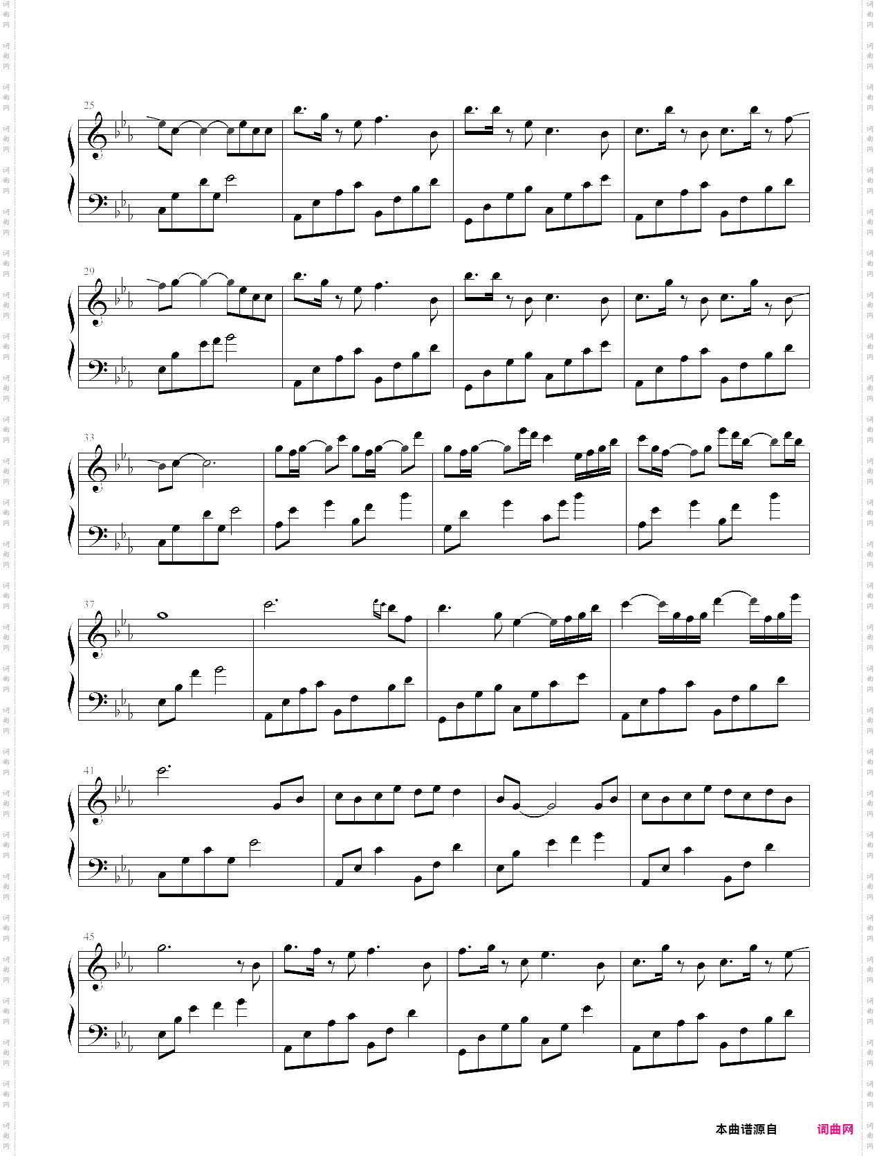 离人愁抖音热门歌曲，李袁杰