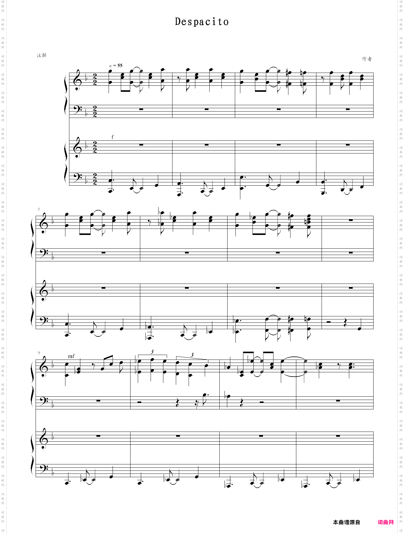 despacito四手联弹版本