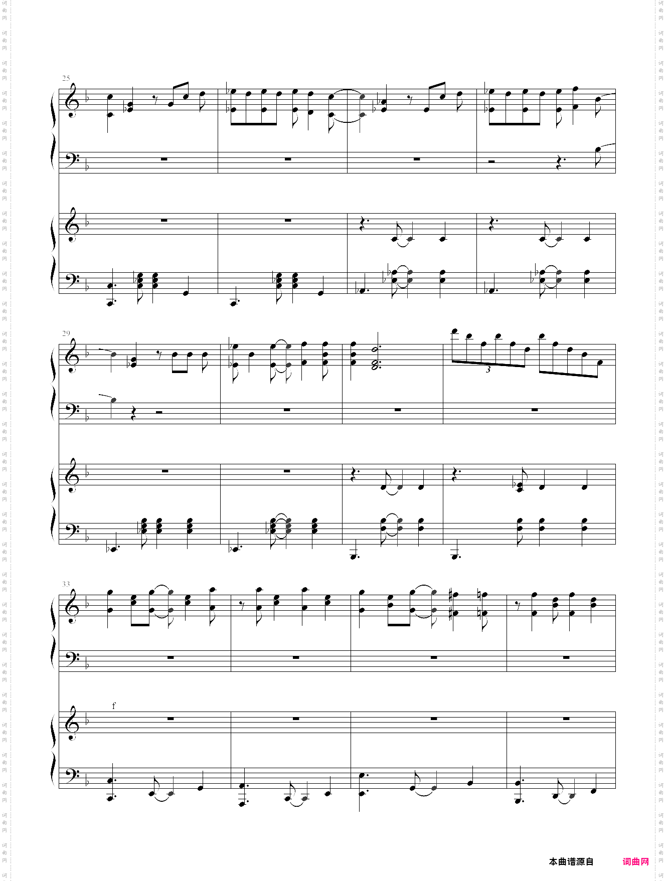 despacito四手联弹版本