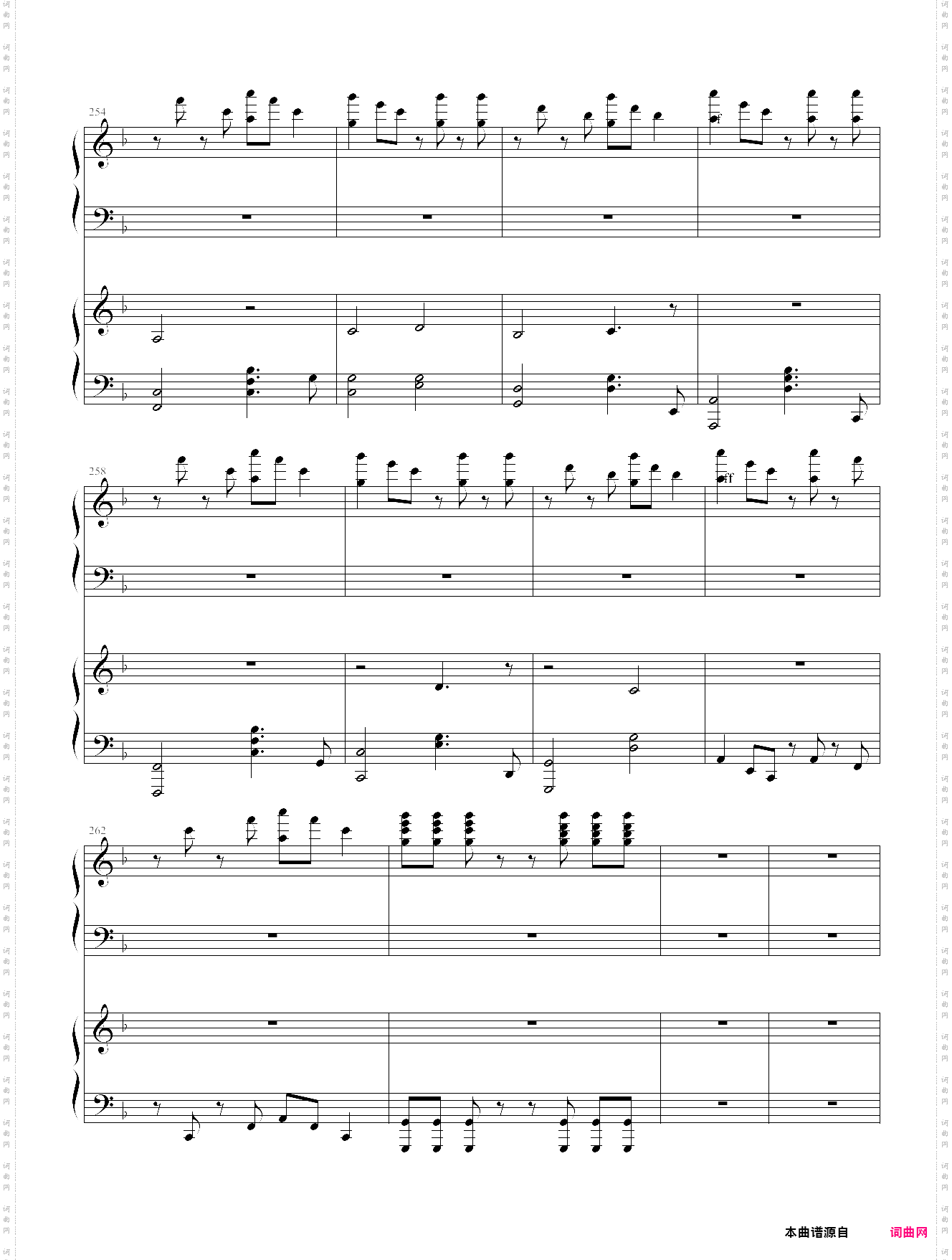 despacito四手联弹版本