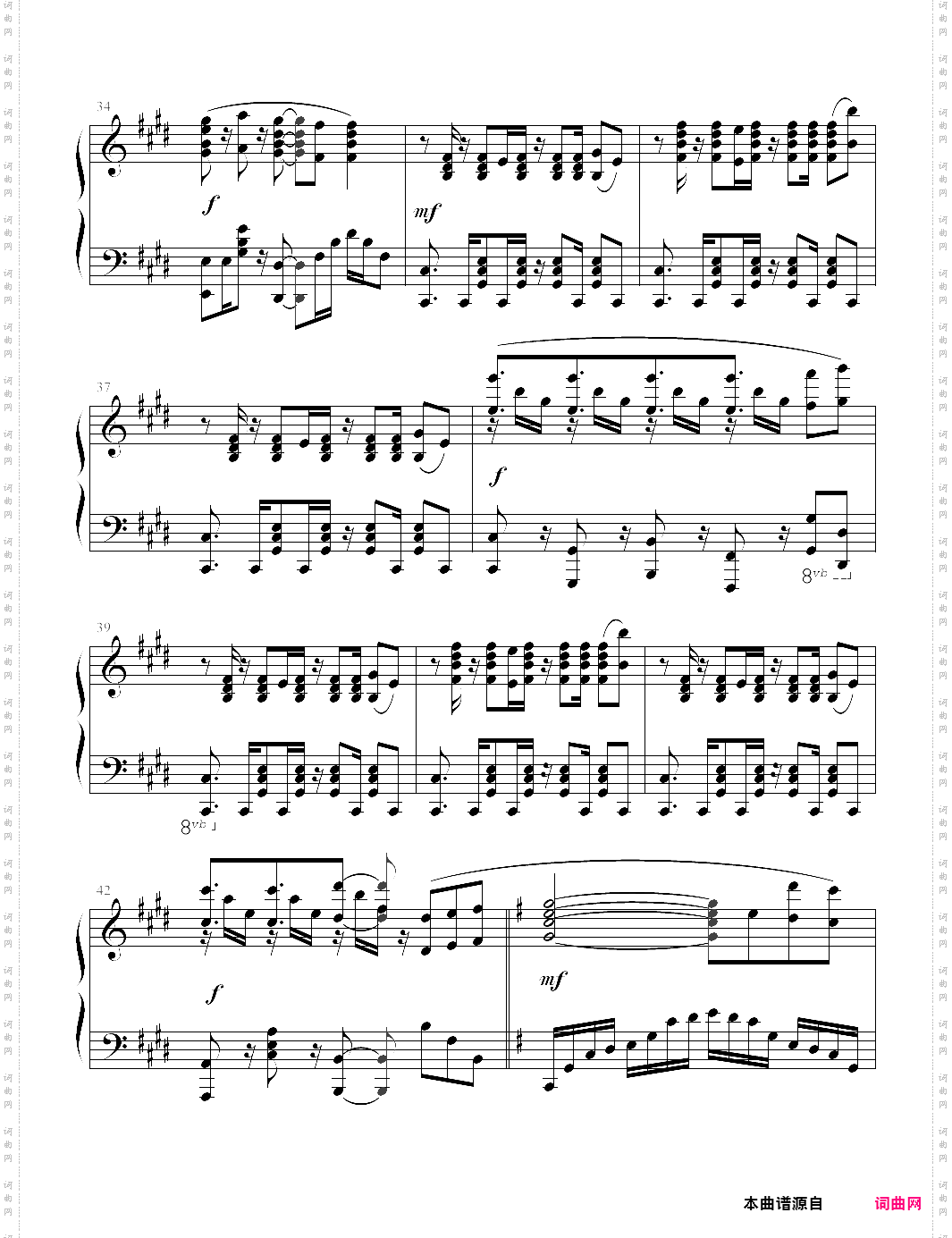 this game游戏人生op，no game no life op