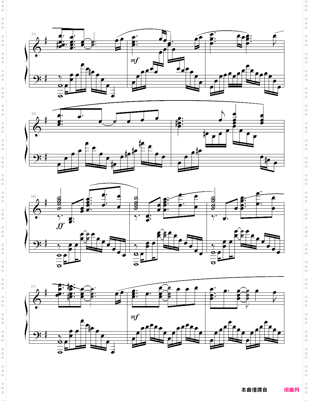 this game游戏人生op，no game no life op