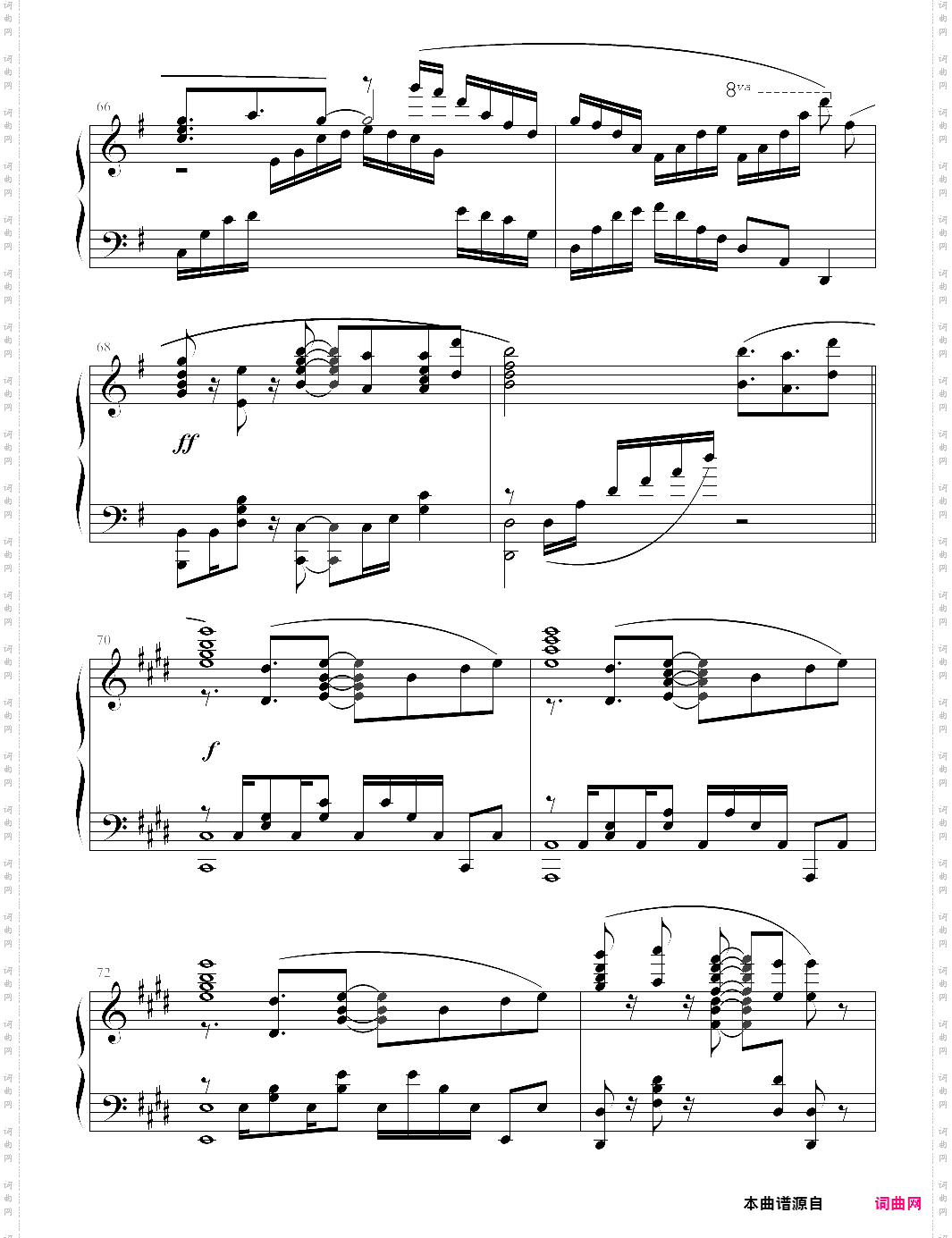 this game游戏人生op，no game no life op