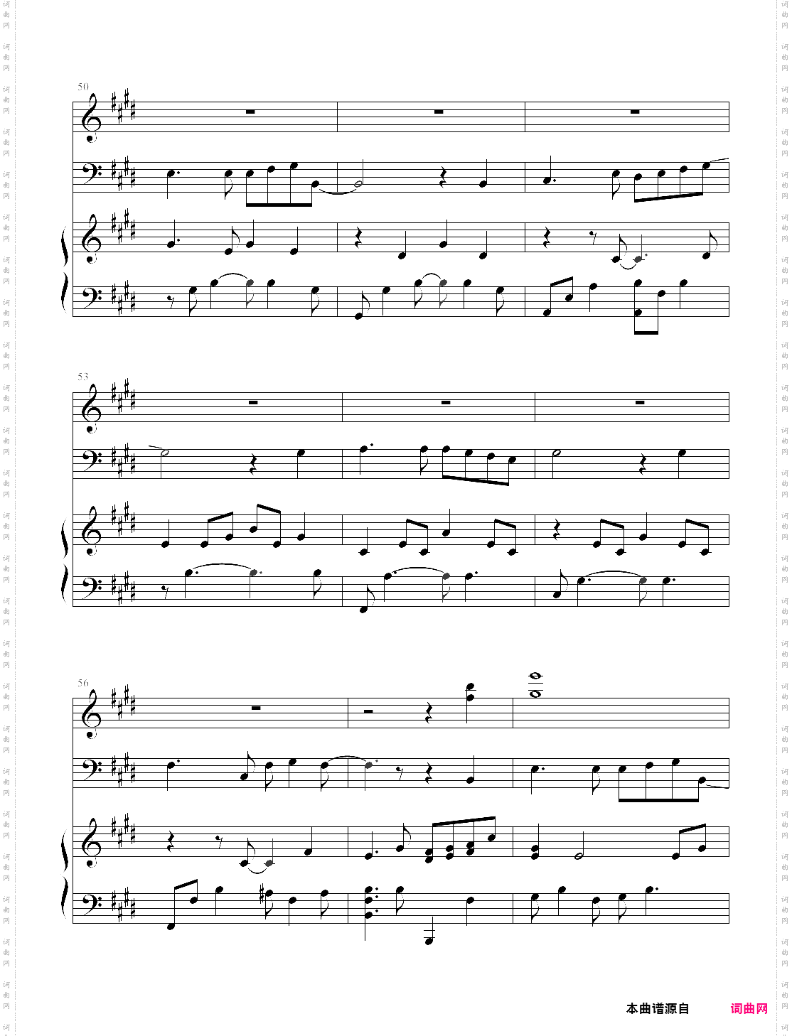 tari tari - 心の旋律高度还原版心之旋律