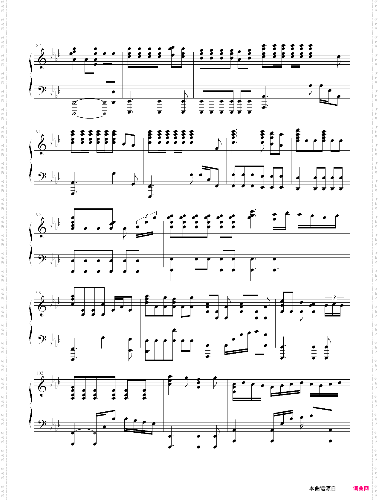 the piano guys - perfect