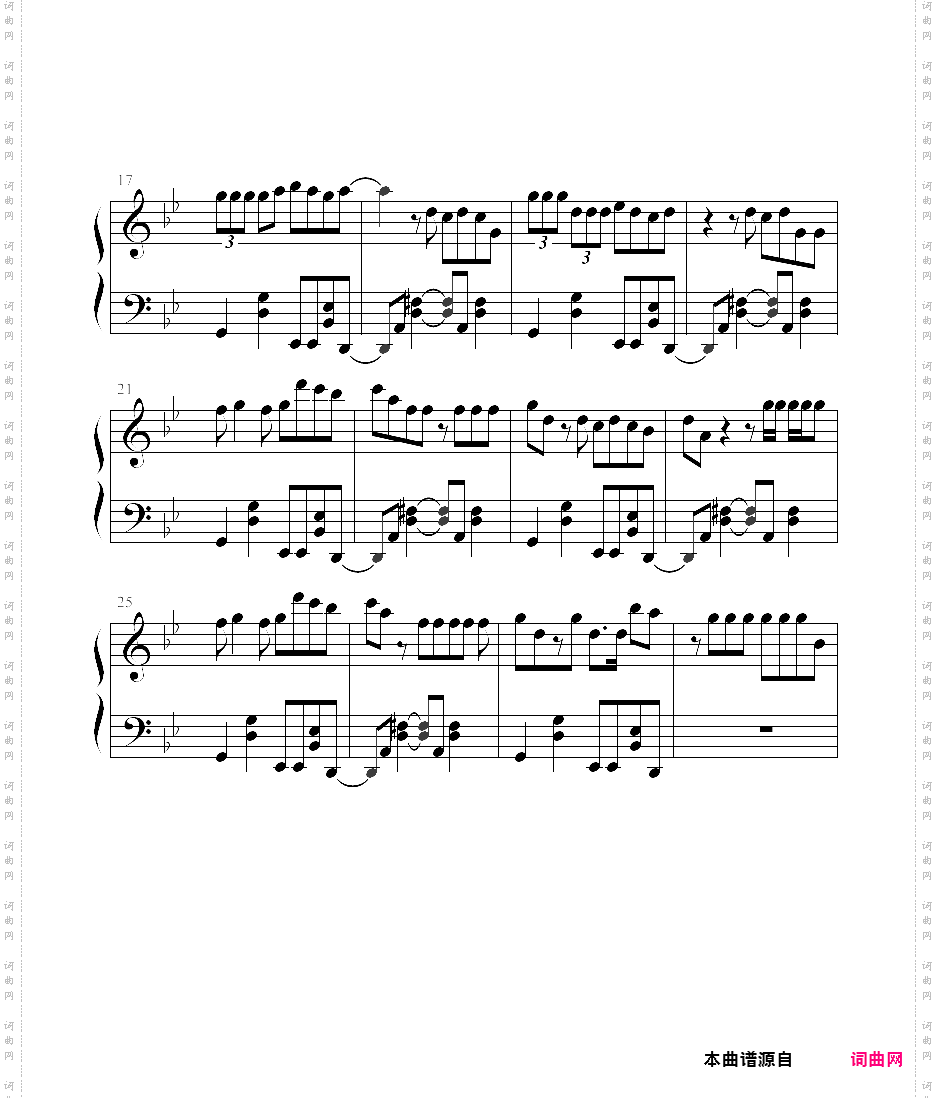 havana抖音热门歌曲