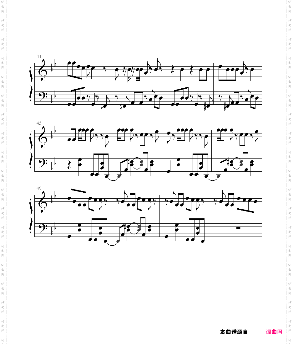 havana抖音热门歌曲