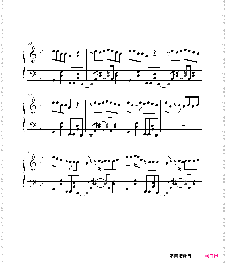 havana抖音热门歌曲