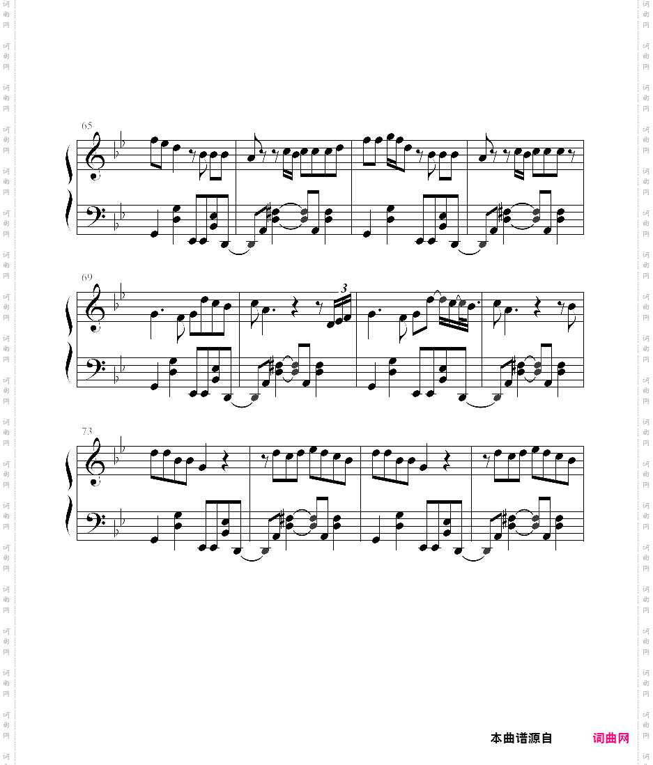 havana抖音热门歌曲