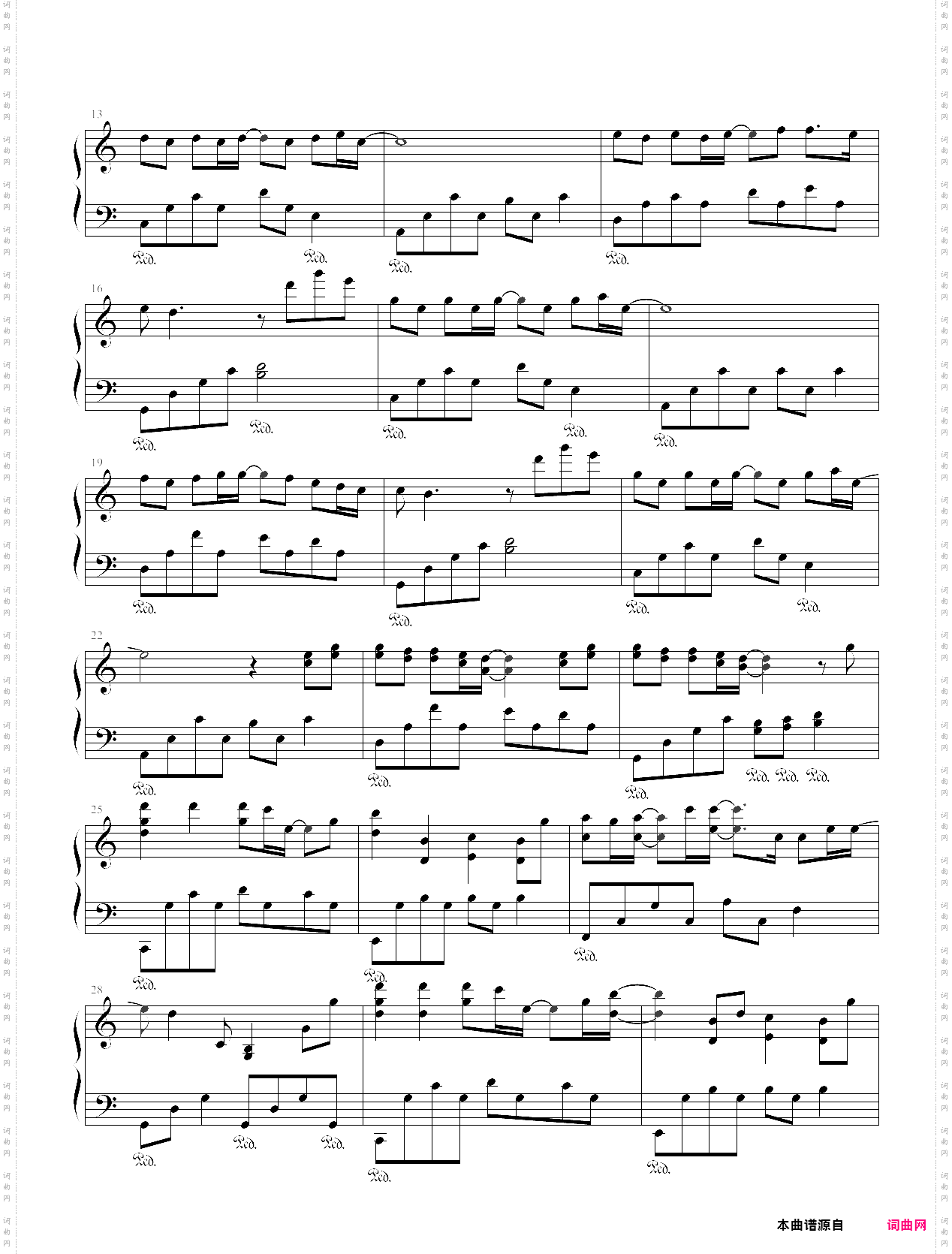 岁月2018春节联欢晚会热门曲目，那英王菲