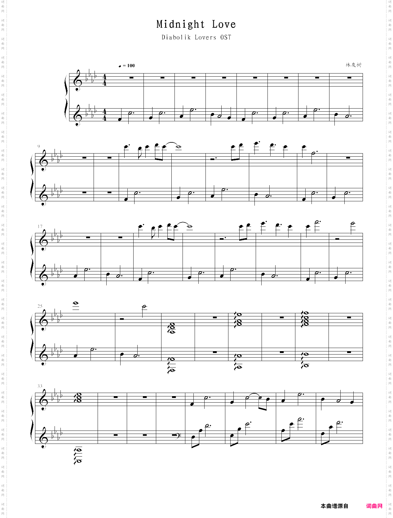 midnight love原版