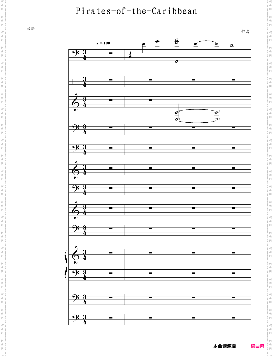 加勒比海盗主题曲pirates of the caribbean 总谱 he is a pirate