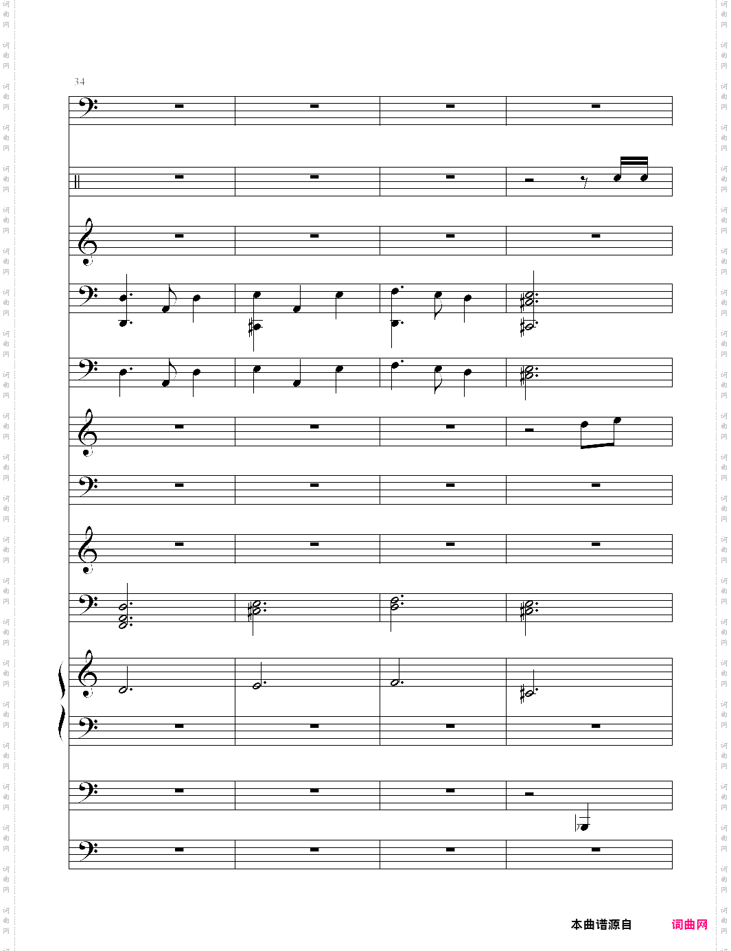 加勒比海盗主题曲pirates of the caribbean 总谱 he is a pirate