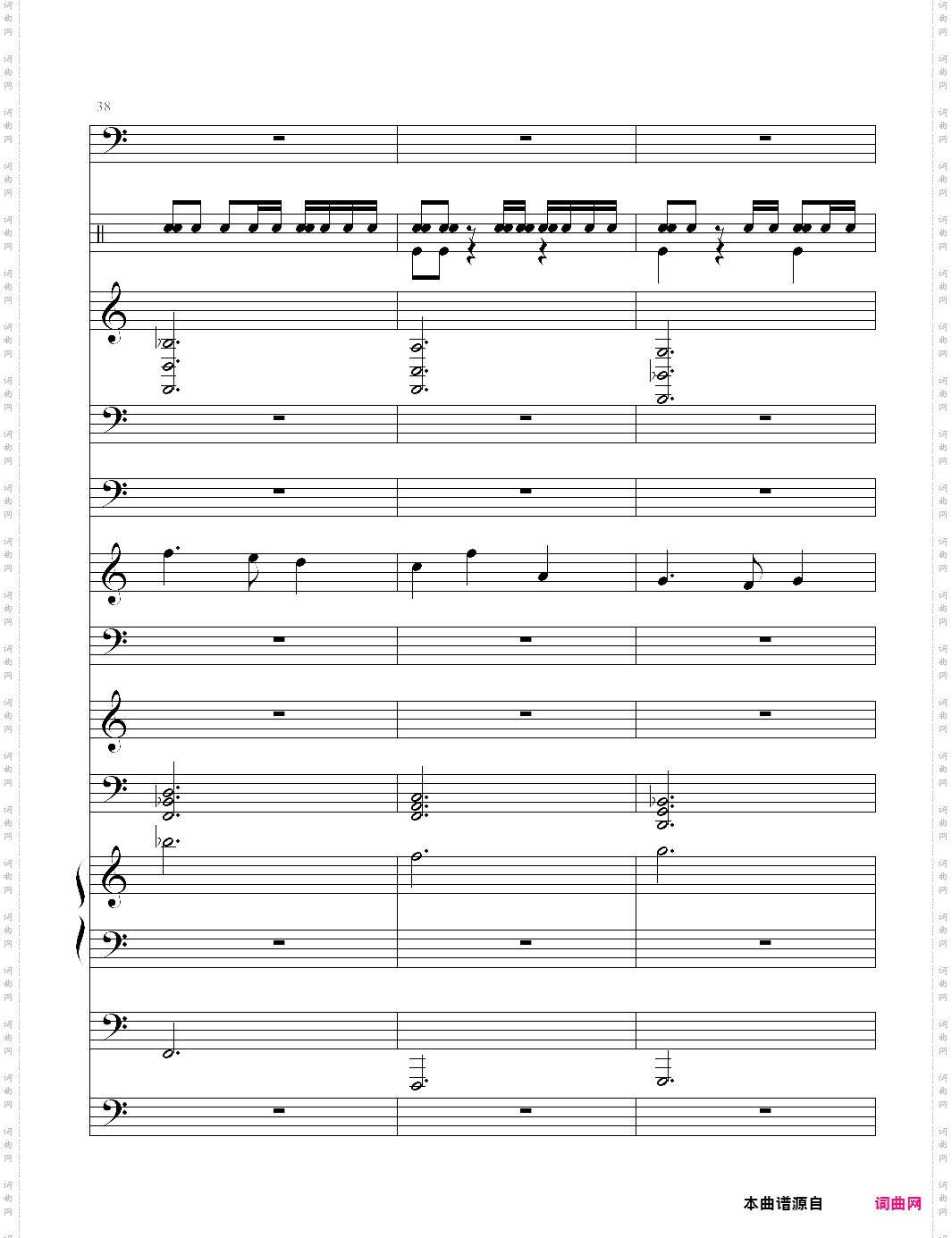 加勒比海盗主题曲pirates of the caribbean 总谱 he is a pirate