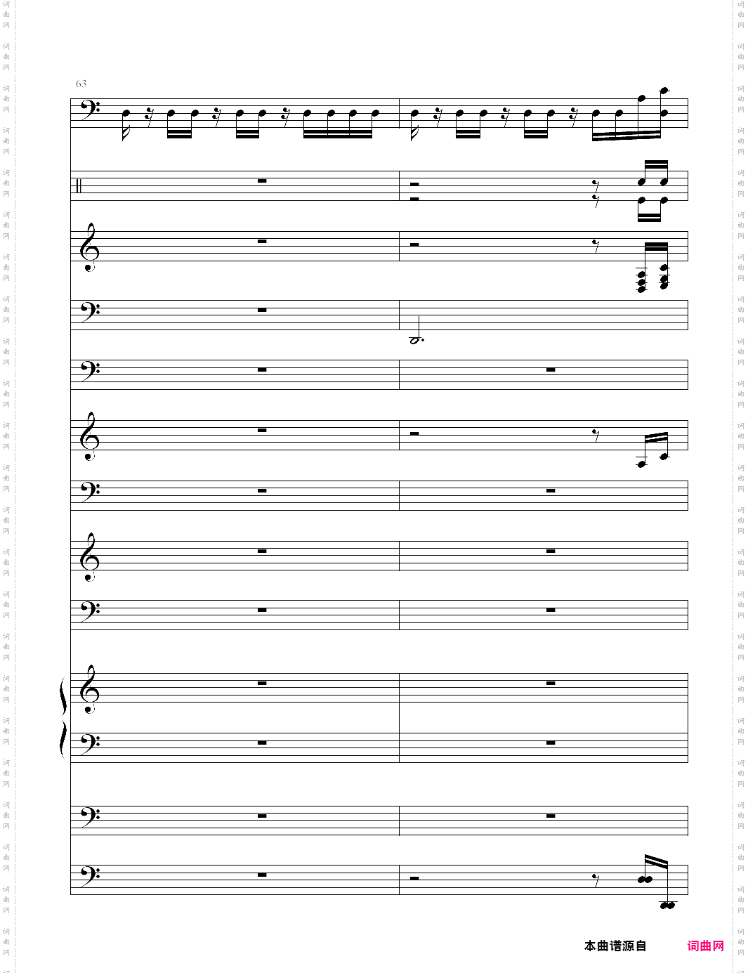 加勒比海盗主题曲pirates of the caribbean 总谱 he is a pirate