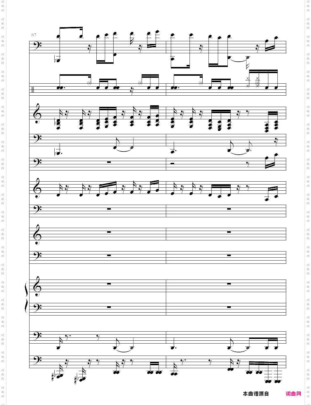 加勒比海盗主题曲pirates of the caribbean 总谱 he is a pirate