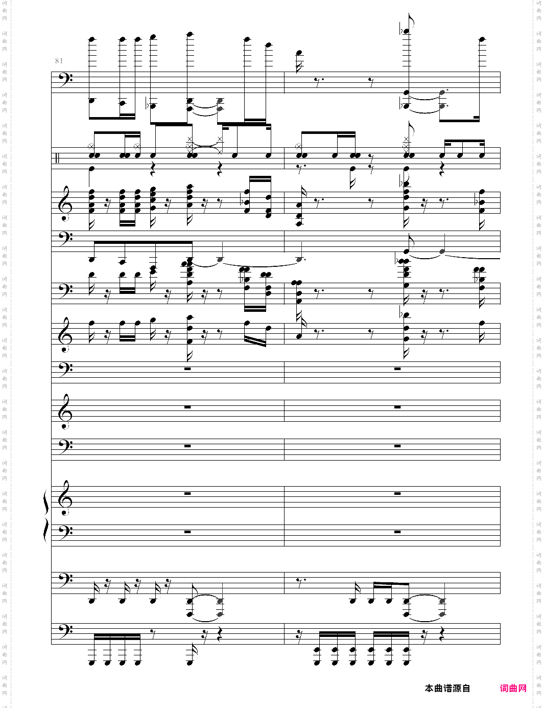 加勒比海盗主题曲pirates of the caribbean 总谱 he is a pirate