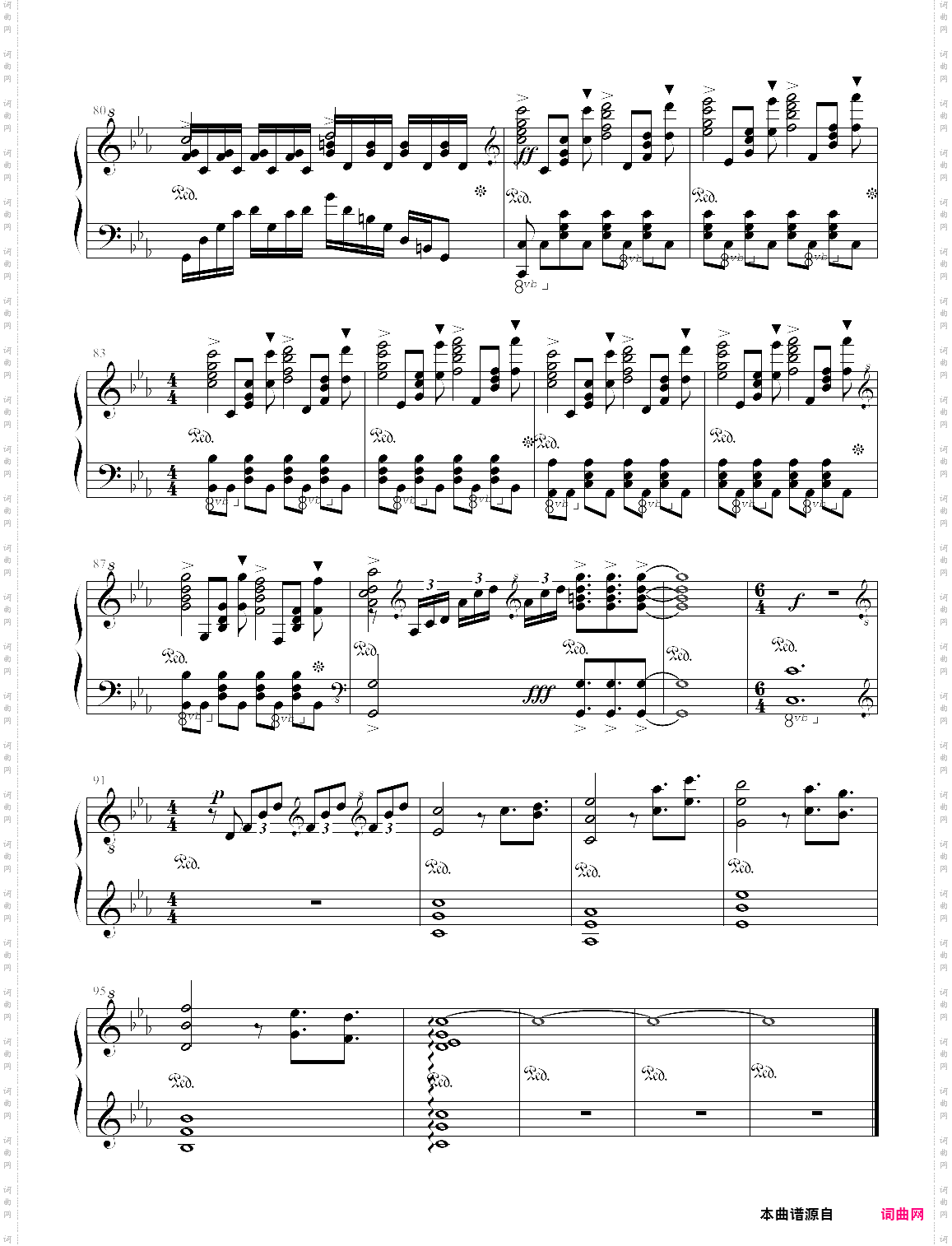 swordland刀剑神域 main theme，完全版 by draxon