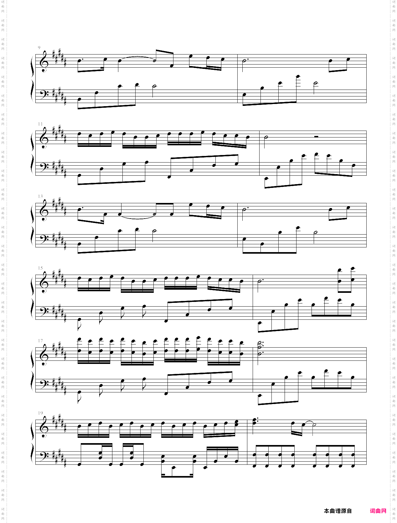 你的名字主题曲