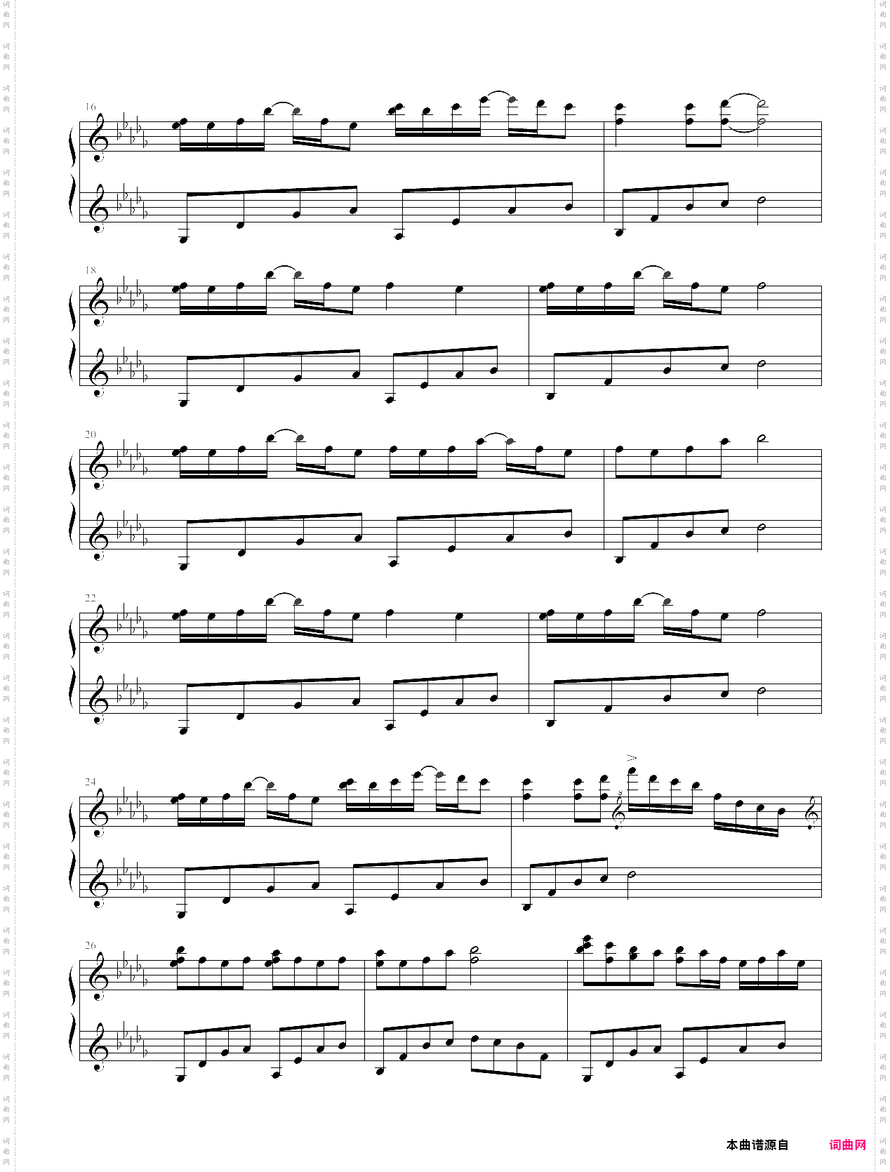 luv letter 情书 完全版