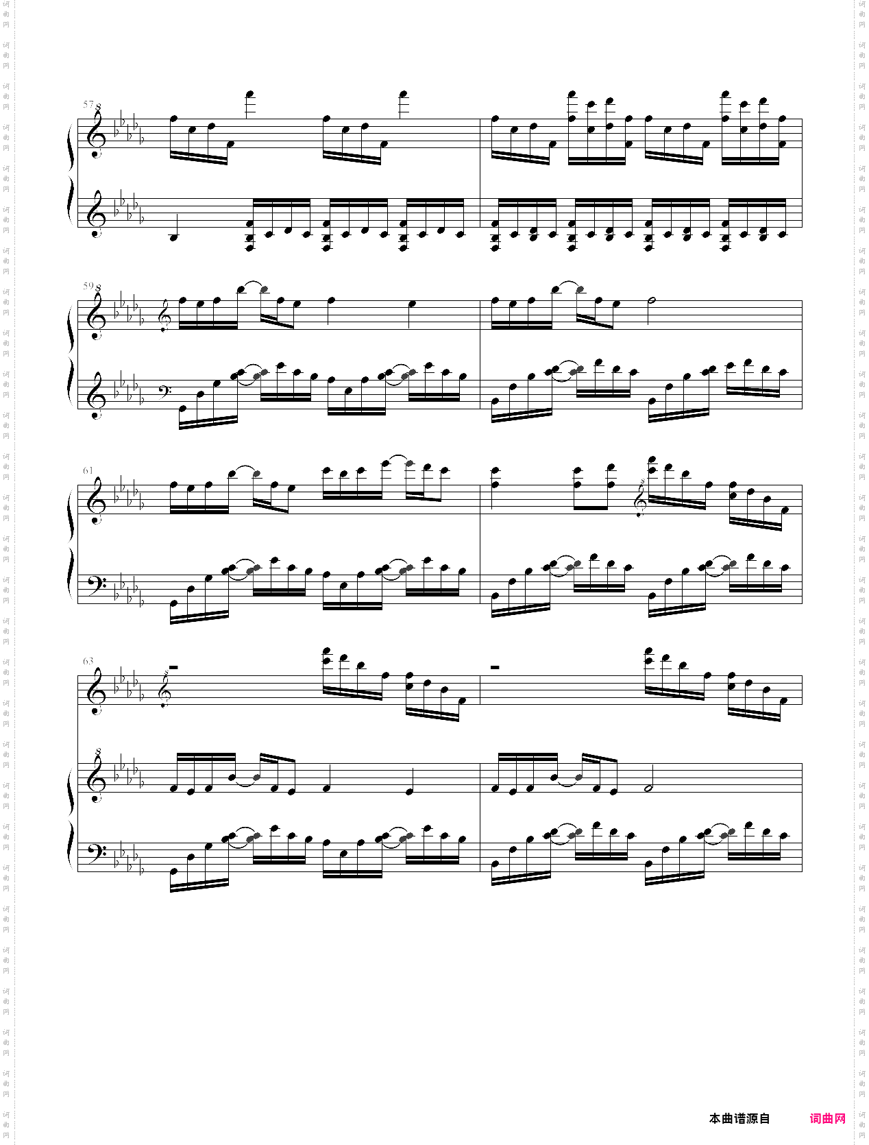 luv letter 情书 完全版