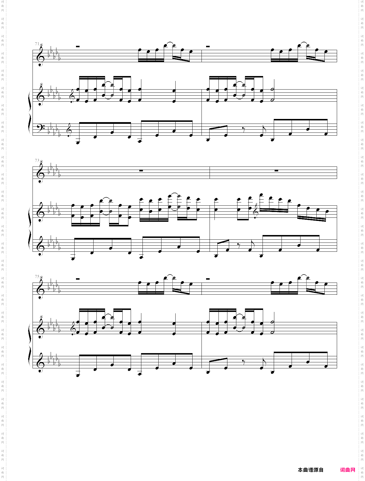 luv letter 情书 完全版