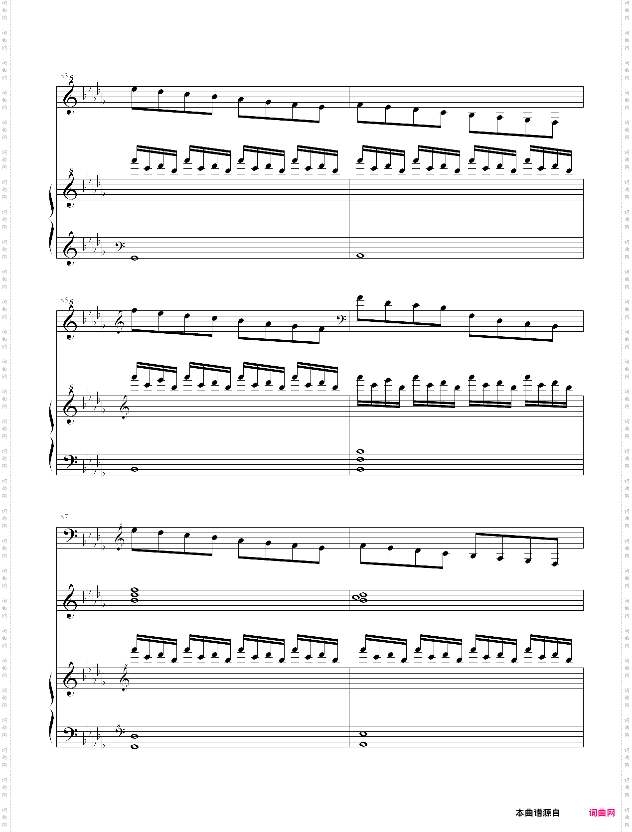 luv letter 情书 完全版